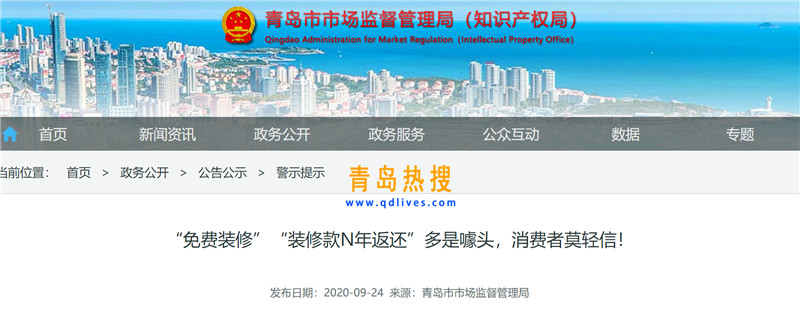 微信截圖_20200925185801.jpg