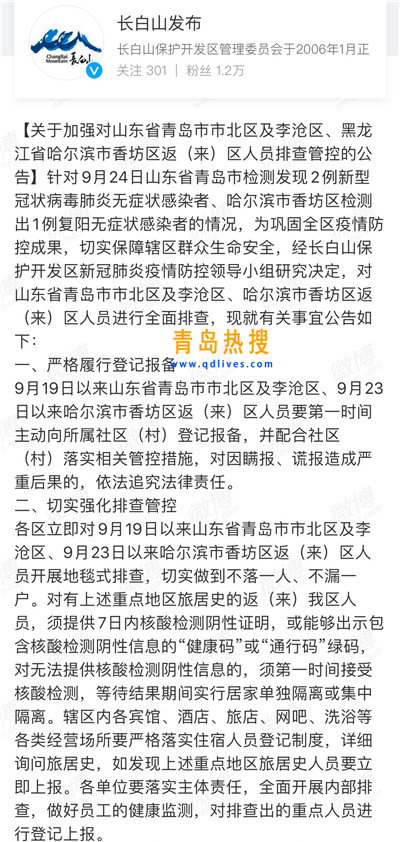 1_副本.jpg