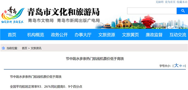 屏幕截圖 2020-10-06 134346.jpg