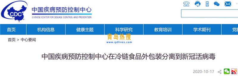 屏幕截圖 2020-10-17 204352.jpg