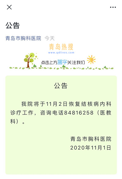 dcc28ee664451d2179f2aabe3181d16.jpg