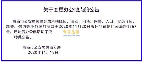 屏幕截圖 2020-11-18 190356.jpg