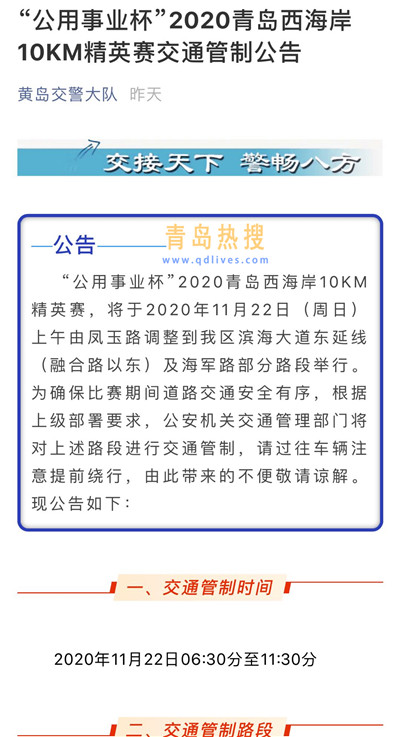d40f3df04ec5d138b4fb41c18b802a7_副本.jpg
