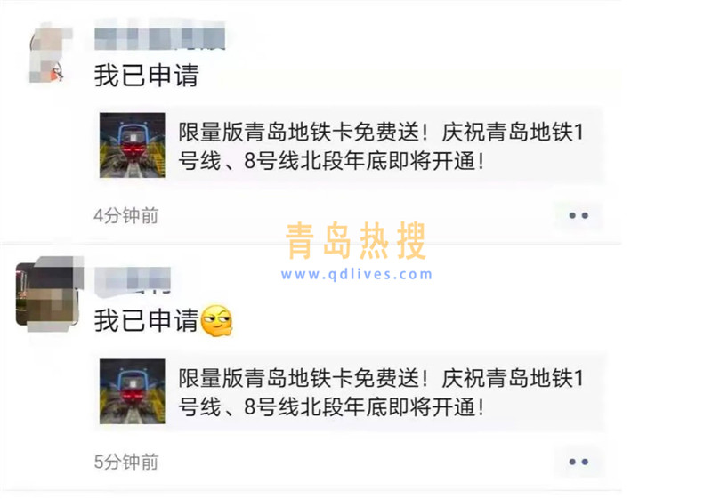屏幕截圖 2020-11-21 205336.jpg