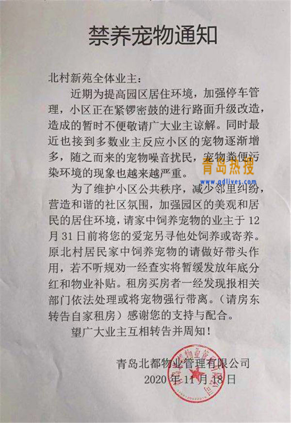 15e7dba29756bc5b_1_副本.jpg
