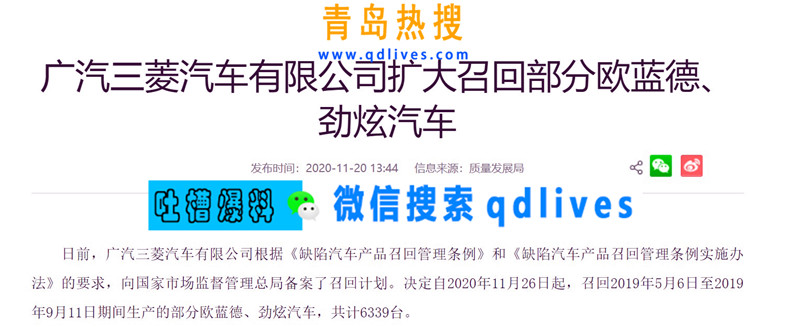 屏幕截圖 2020-11-22 152122.jpg