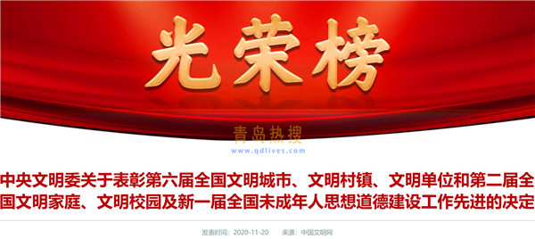 屏幕截圖 2020-11-23 224143.jpg