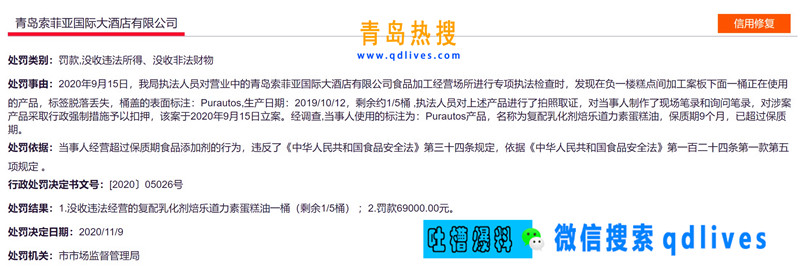 屏幕截圖 2020-11-24 204409.jpg