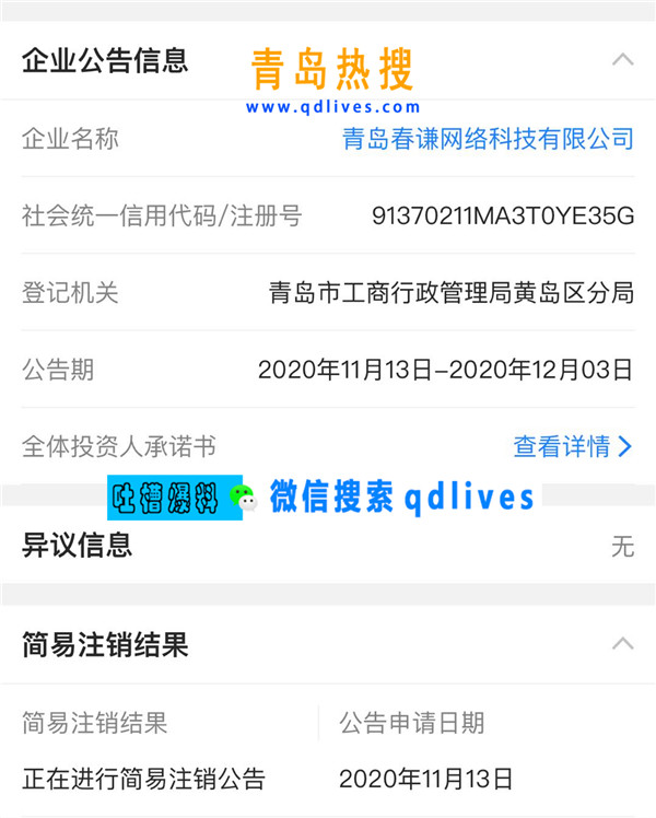 c881eca844d8e39fc7685fbb60e67ca.jpg