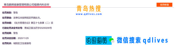 屏幕截圖 2020-11-29 113802.jpg