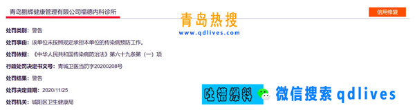 屏幕截圖 2020-11-29 113819.jpg