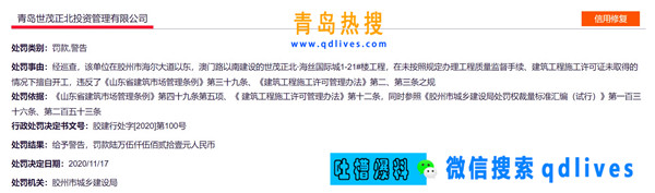 屏幕截圖 2020-11-29 120954.jpg