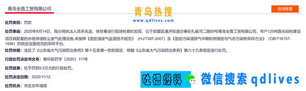 屏幕截圖 2020-11-29 122415.jpg