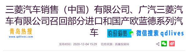 屏幕截圖 2020-12-04 221258.jpg