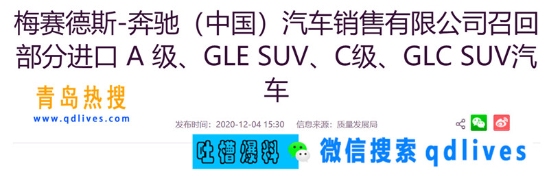 屏幕截圖 2020-12-05 215915.jpg