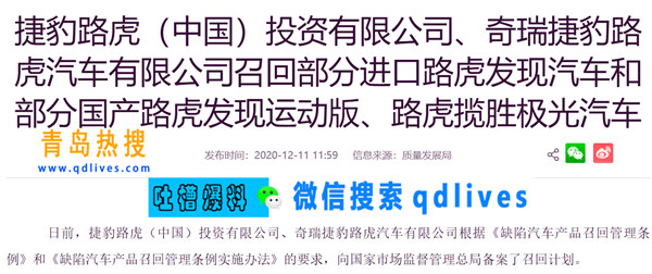 屏幕截圖 2020-12-11 223503.jpg