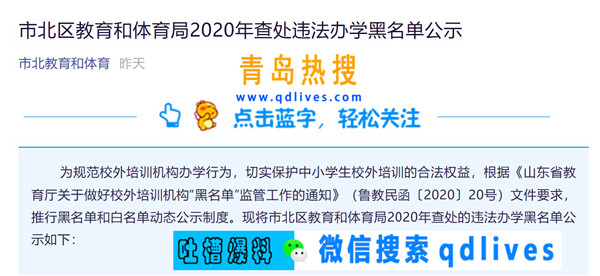 屏幕截圖 2020-12-12 223735.jpg