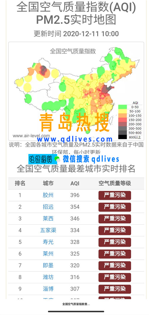 20201211114132_副本.jpg