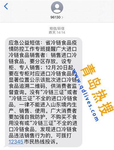 ea81b77da77ae5658ad3fb0d5bcb914.jpg