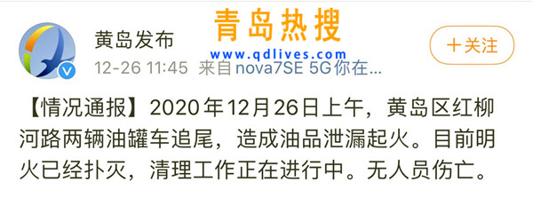 81db1b5f75c0cb44e0779fc92cd181e.jpg