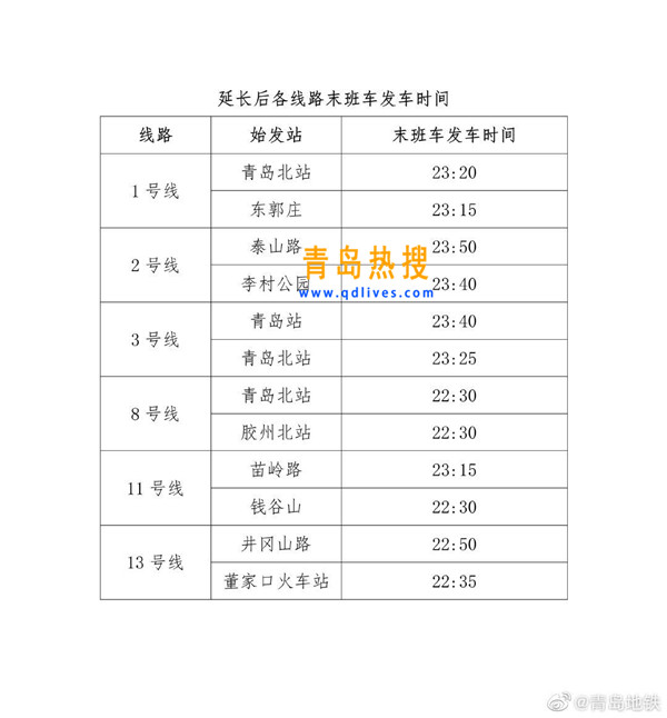 2f81c518e9fcd7f8c01bcd8051b7f85.jpg