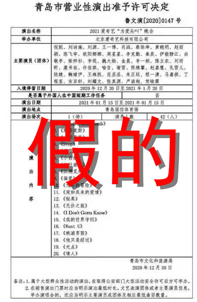 47bbcf83-ecaa-499b-ab7e-bdfa4721856a.jpg