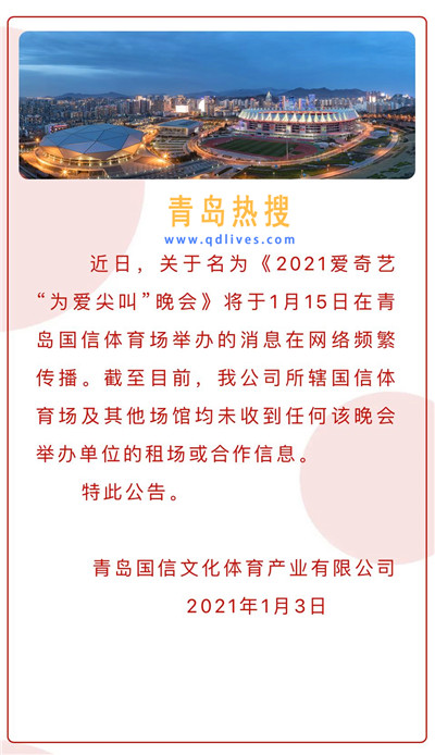cdf0c479e545c62ab7367ecad450287.jpg