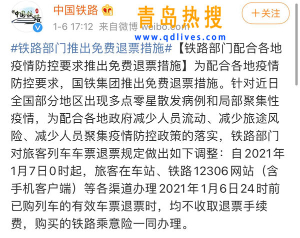 69f2558350a87b97f6bbd3de126b0f2_副本.jpg