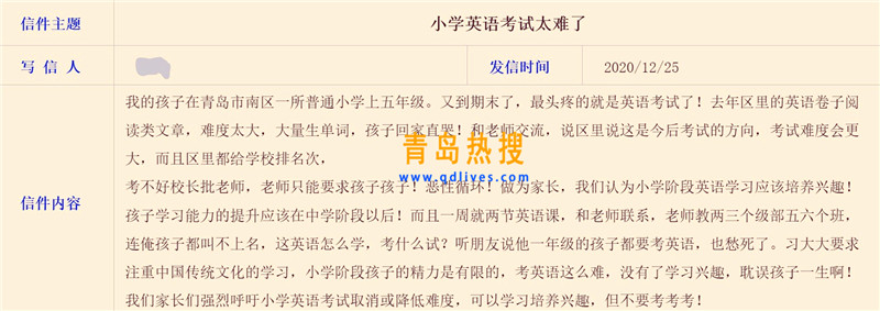 屏幕截圖 2021-01-07 203106.jpg