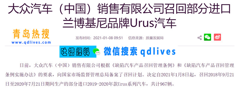屏幕截圖 2021-01-08 180145.jpg