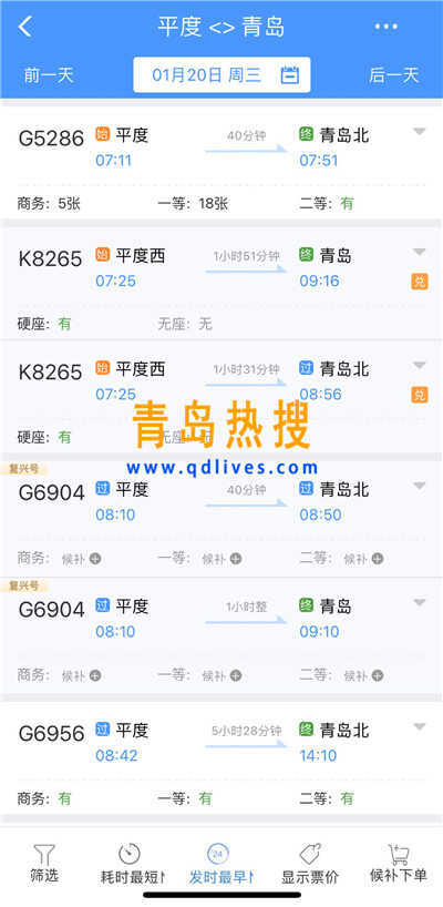 ba8896e7a50cc9a708d0a9fe7726c7e.jpg