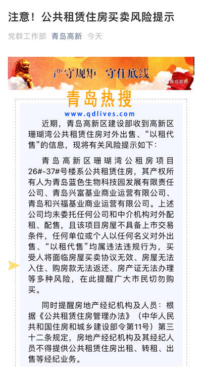 de9acf5d3a5895bf214b56157d90085_副本.jpg