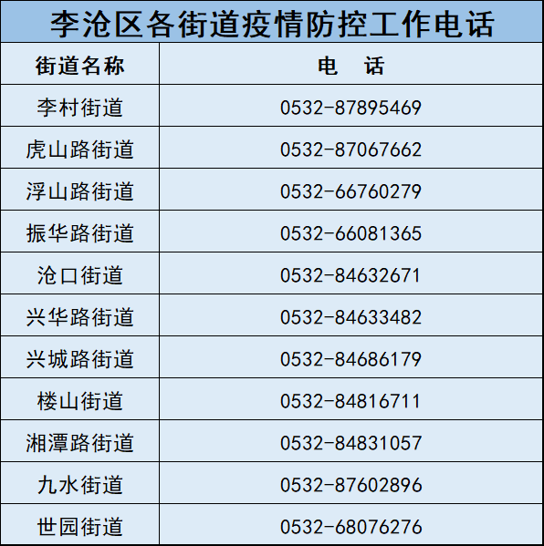 640 (2).png