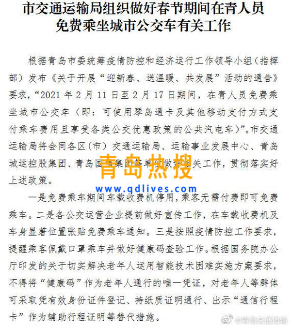 e14d3b777f68962e1e7302f0bbd908f_副本.jpg