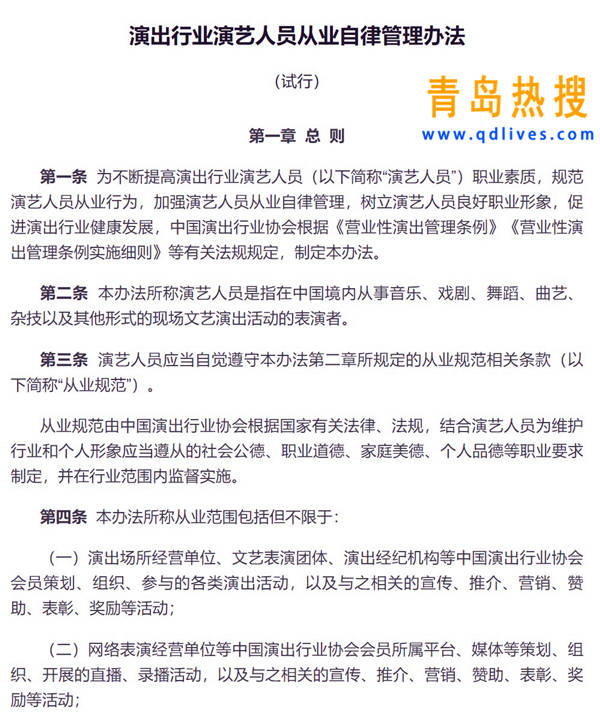 屏幕截圖 2021-02-05 232755.jpg