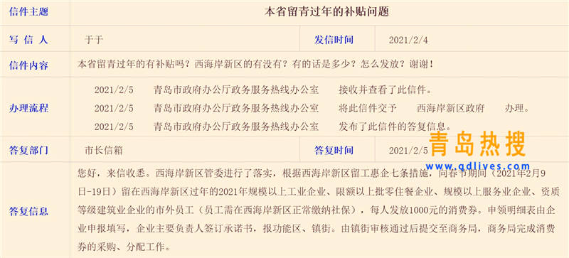 西海岸.jpg