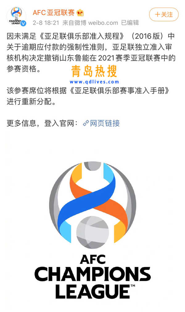 02a1e8db5b1a90e88271be6c01ba923.jpg