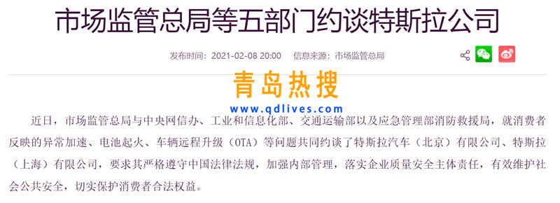 屏幕截圖 2021-02-08 230821.jpg
