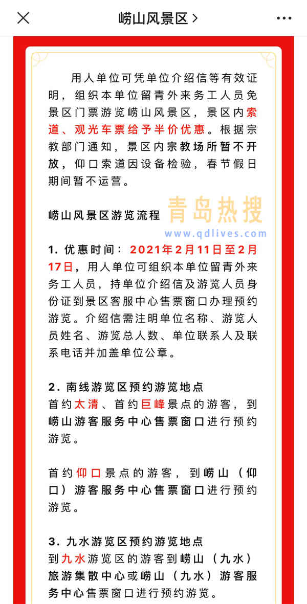 e27bd00a3d8eeff3a3565d845ee2471_副本.jpg