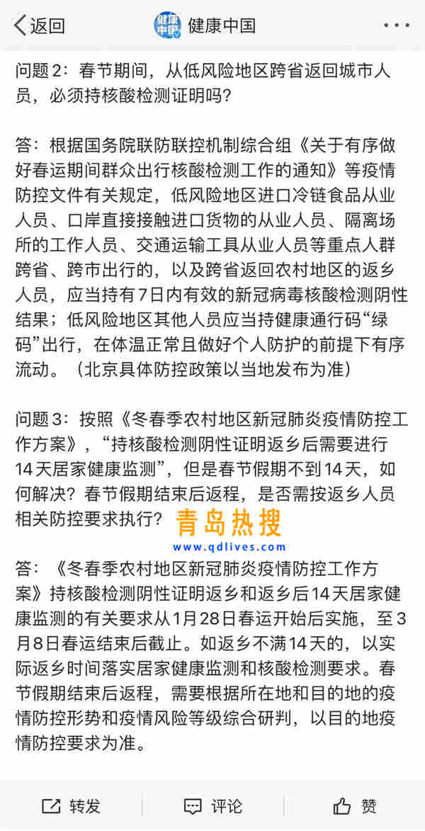 f4fc96fdb3241075ad57493443131c5_副本.jpg