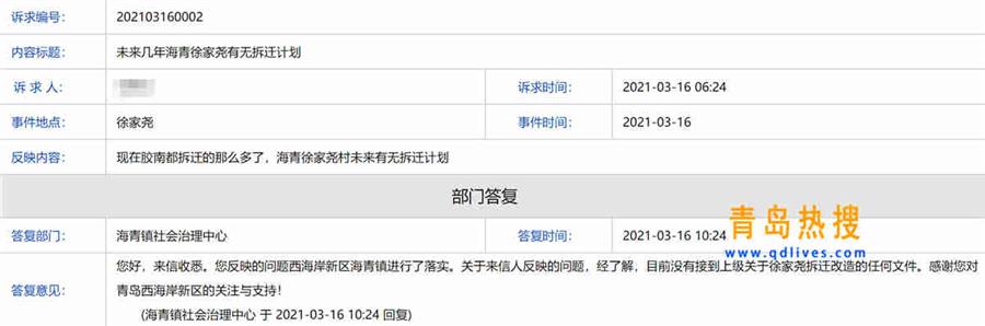 徐家堯.jpg