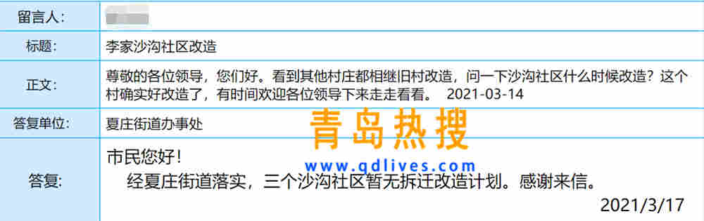 殺狗.jpg