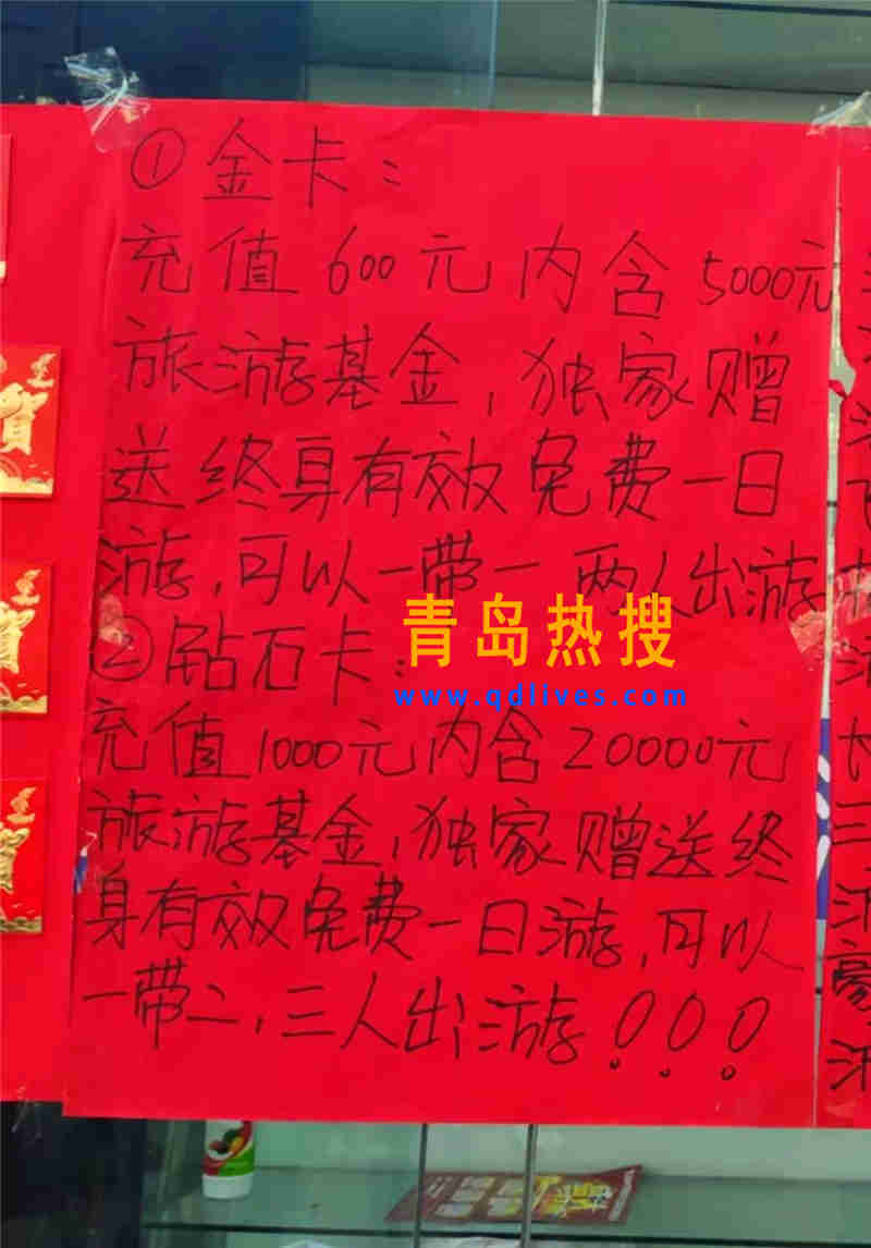 金卡.jpg