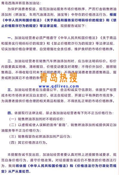 添加劑.jpg