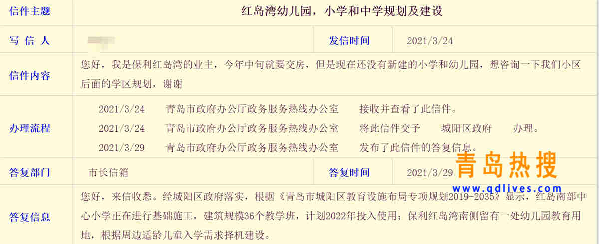 宏道彎.jpg