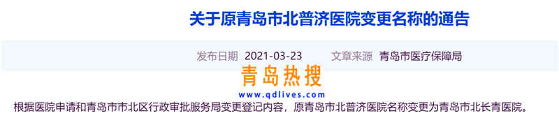 微信截圖_20210331213015.jpg