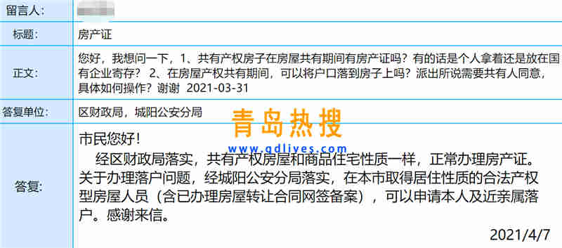 共有.jpg