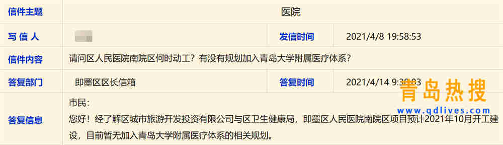 人民億元.jpg