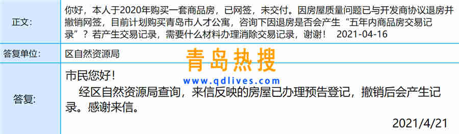網(wǎng)簽.jpg