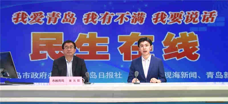 微信截圖_20210425184829.jpg